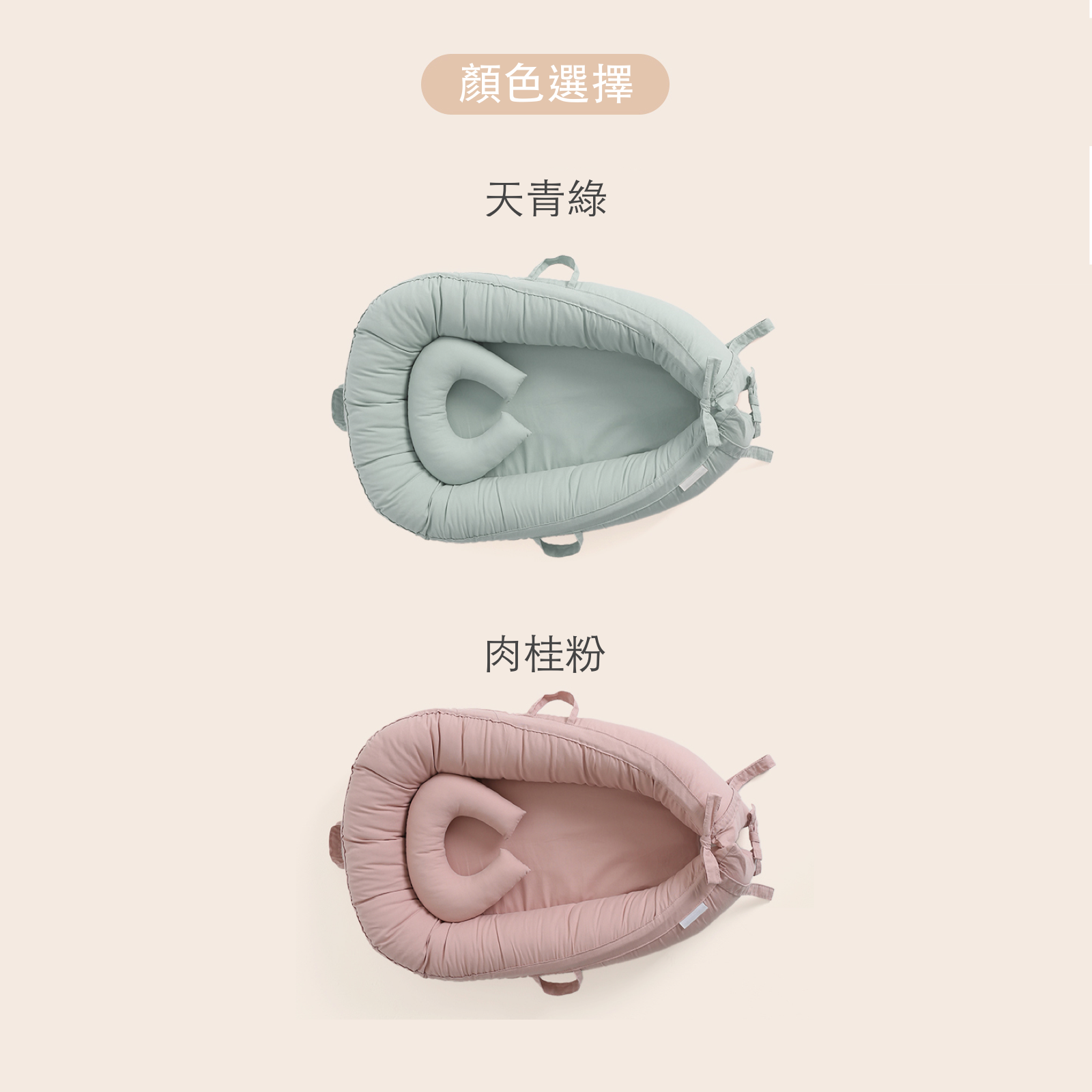 韓國 POMPOLARR PET 寵物推車配件推車墊+枕頭套組 - 高品質寵物推車配件 - 特價 $TWD 1980|LOVE PET FAMILY