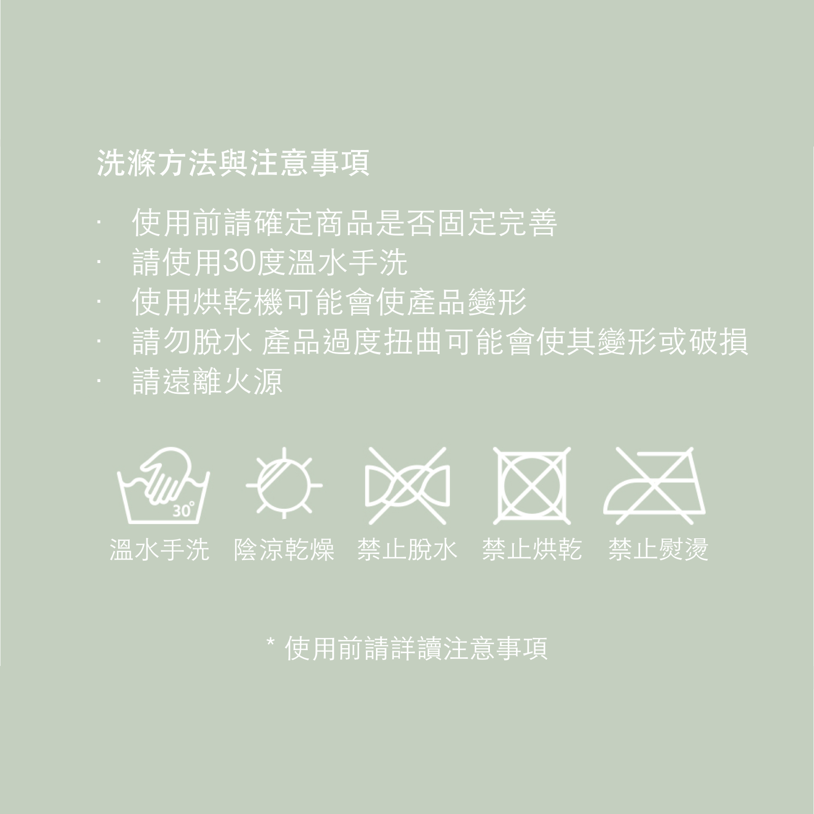 韓國 POMPOLARR PET 寵物推車配件推車保護套 - 高品質寵物推車配件 - 特價 $TWD 1180|LOVE PET FAMILY