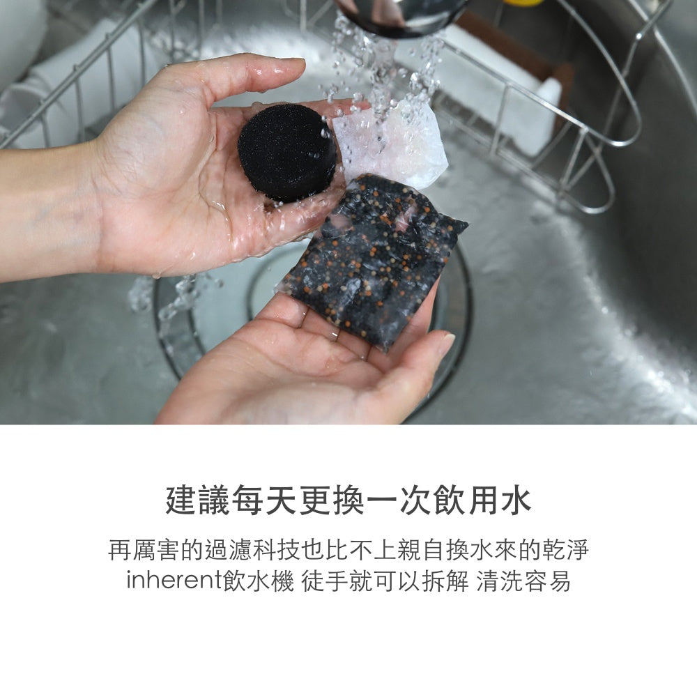 韓國 inherent 一代智能輕巧陶瓷寵物飲水機 Mug 1.0 - 高品質寵物飲水機 - 特價 $TWD 1938|LOVE PET FAMILY