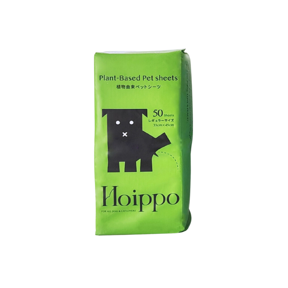 日本 Hoippo 一步步 高效吸收環保寵物尿布墊|植物性 PLA 生物可分解|50片 (S) - 高品質寵物尿墊 - 特價 $TWD 323|LOVE PET FAMILY