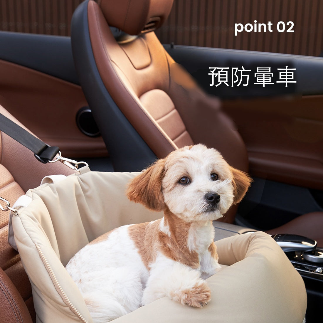 韓國 likalika 貝殼寵物安全座椅外出包|12 kg 以下適用