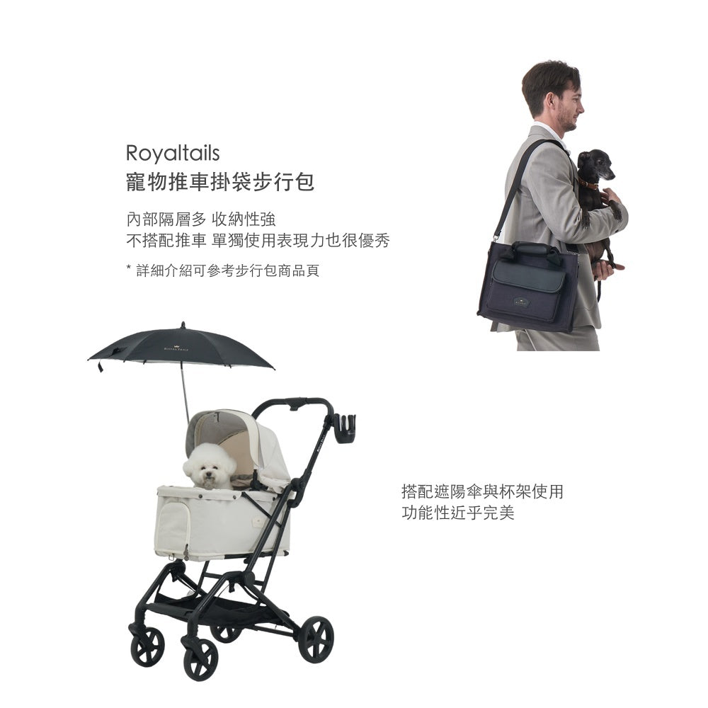 韓國 Royaltails 雙開敞篷寵物推車 Florence Plus|一秒自動收車|黎明黑 - 高品質寵物推車 - 特價 $TWD 15120|LOVE PET FAMILY