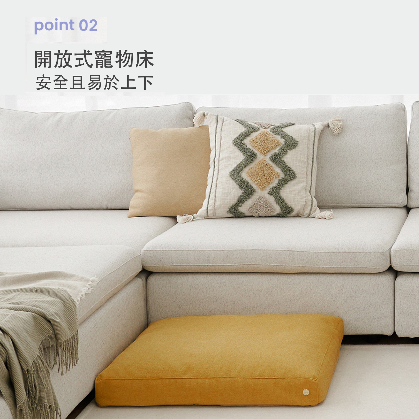 韓國 likalika 雙層結構睡墊式寵物床