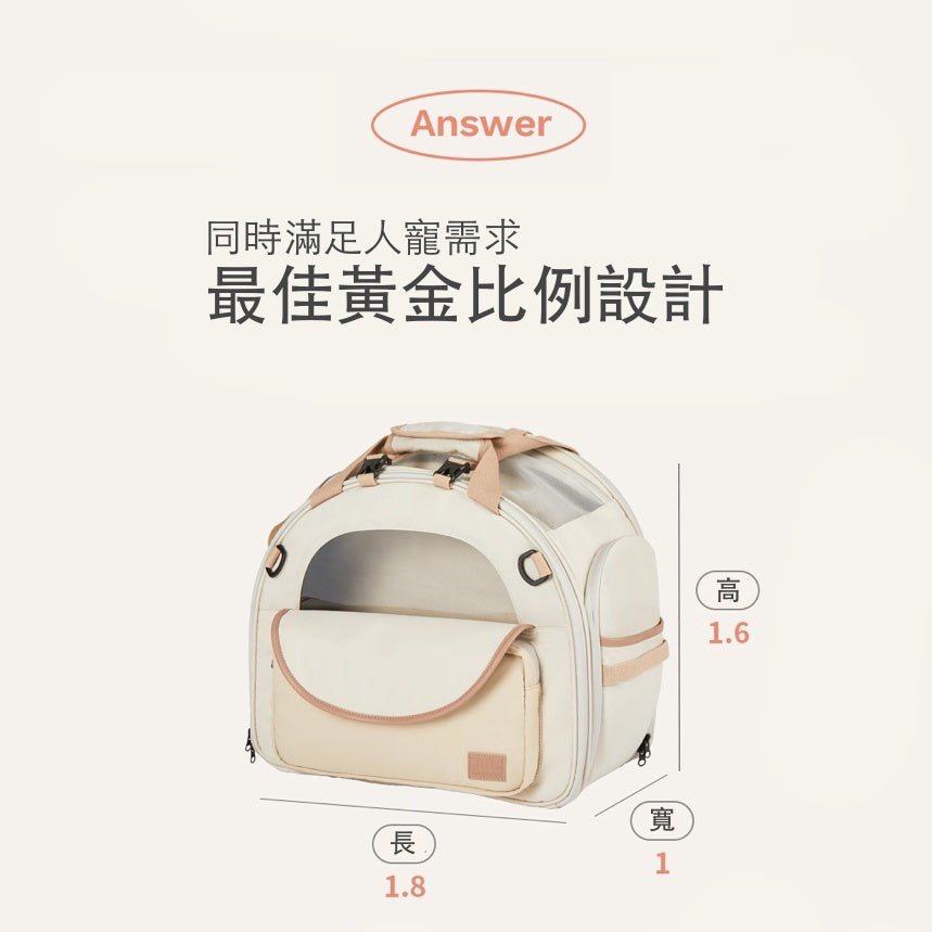 韓國 Adoptme 6合1多功能寵物外出背包|霧霾灰白 - 高品質寵物背包 - 特價 $TWD 3840|LOVE PET FAMILY