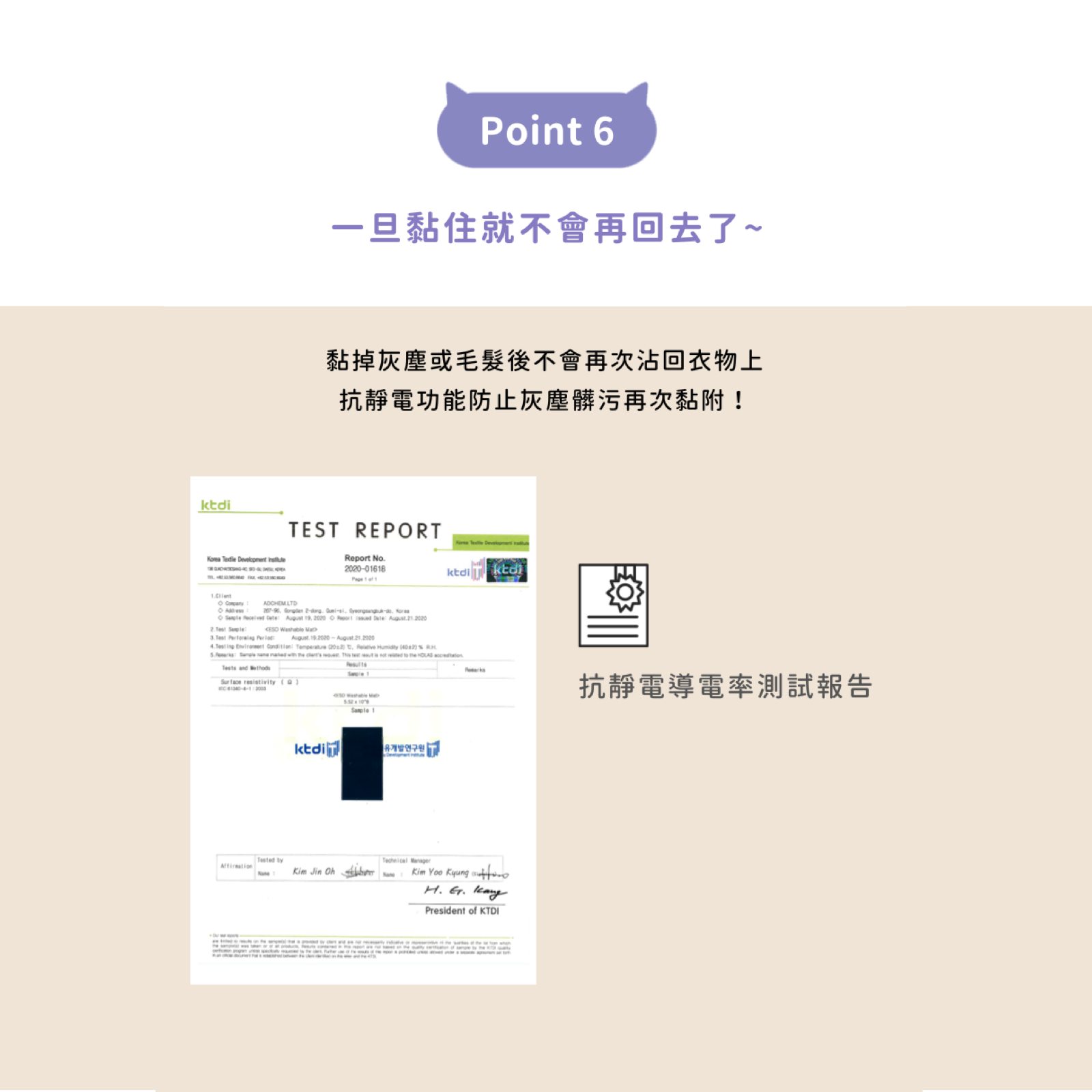 韓國 guruguru 半永久雙面隨身黏毛器 - 高品質黏毛器 - 特價 $TWD 450|LOVE PET FAMILY