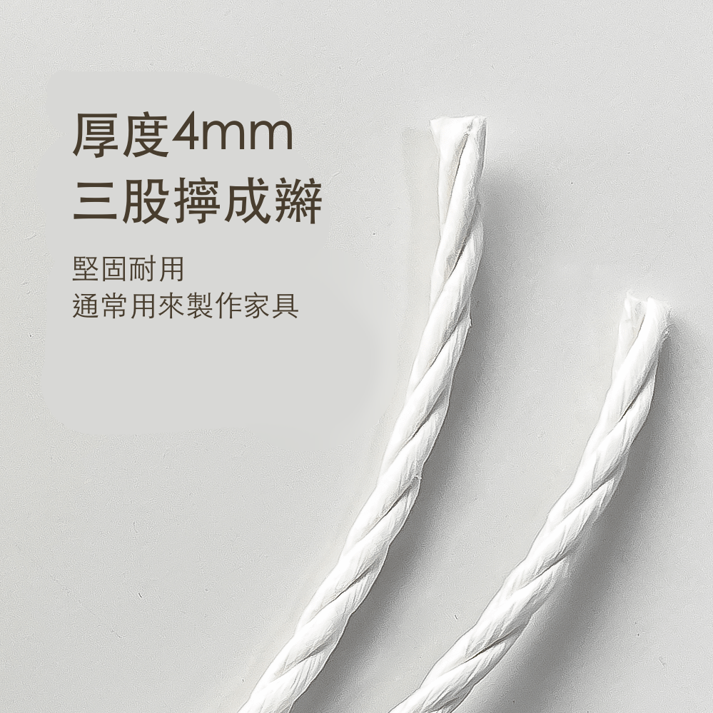 韓國 Fidotail 簇絨墊麻繩貓抓柱|兩層 61cm - 高品質貓抓柱 - 特價 $TWD 2985|LOVE PET FAMILY