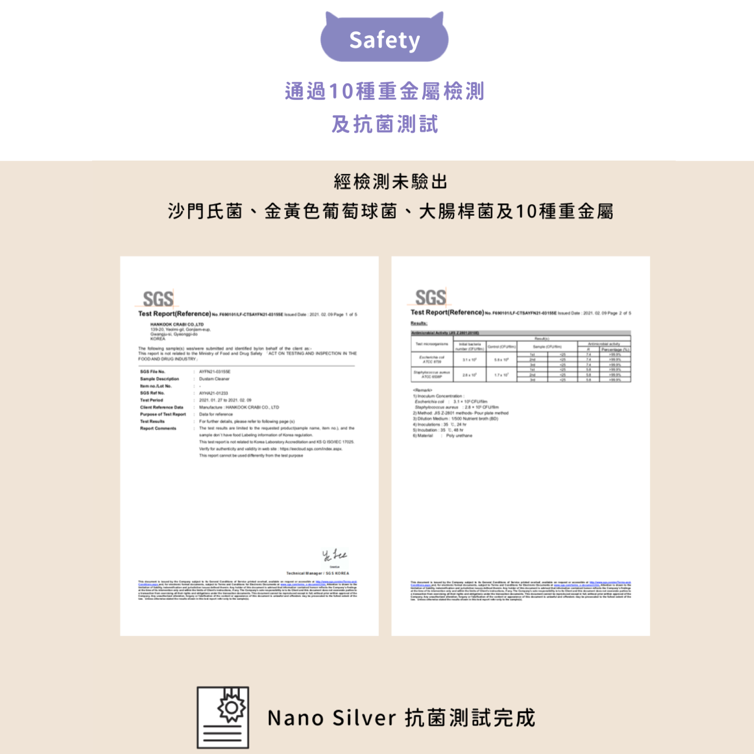 韓國 guruguru 半永久雙面隨身黏毛器 - 高品質黏毛器 - 特價 $TWD 450|LOVE PET FAMILY