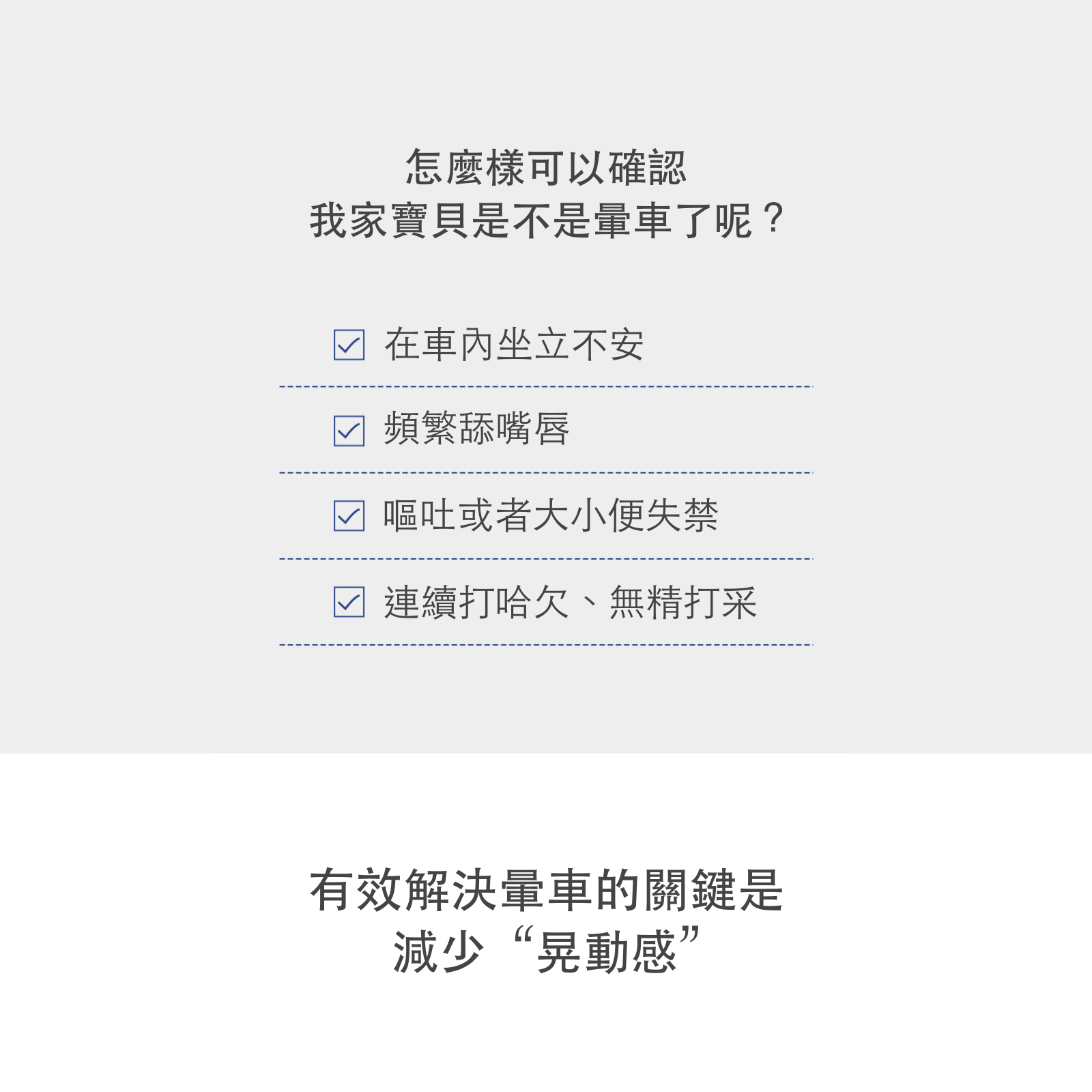 韓國 likalika 貝殼寵物安全座椅外出包|12 kg 以下適用