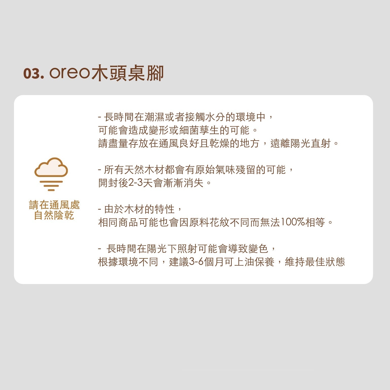 韓國 inherent 原木寵物碗架 oreo glass|玻璃碗短腳 - 高品質寵物碗架組 - 特價 $TWD 1200|LOVE PET FAMILY