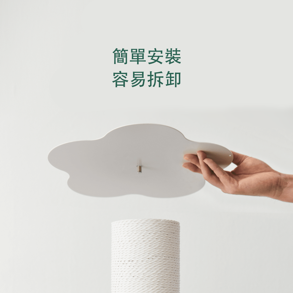 韓國 Fidotail 簇絨墊麻繩貓抓柱|兩層 61cm - 高品質貓抓柱 - 特價 $TWD 2985|LOVE PET FAMILY