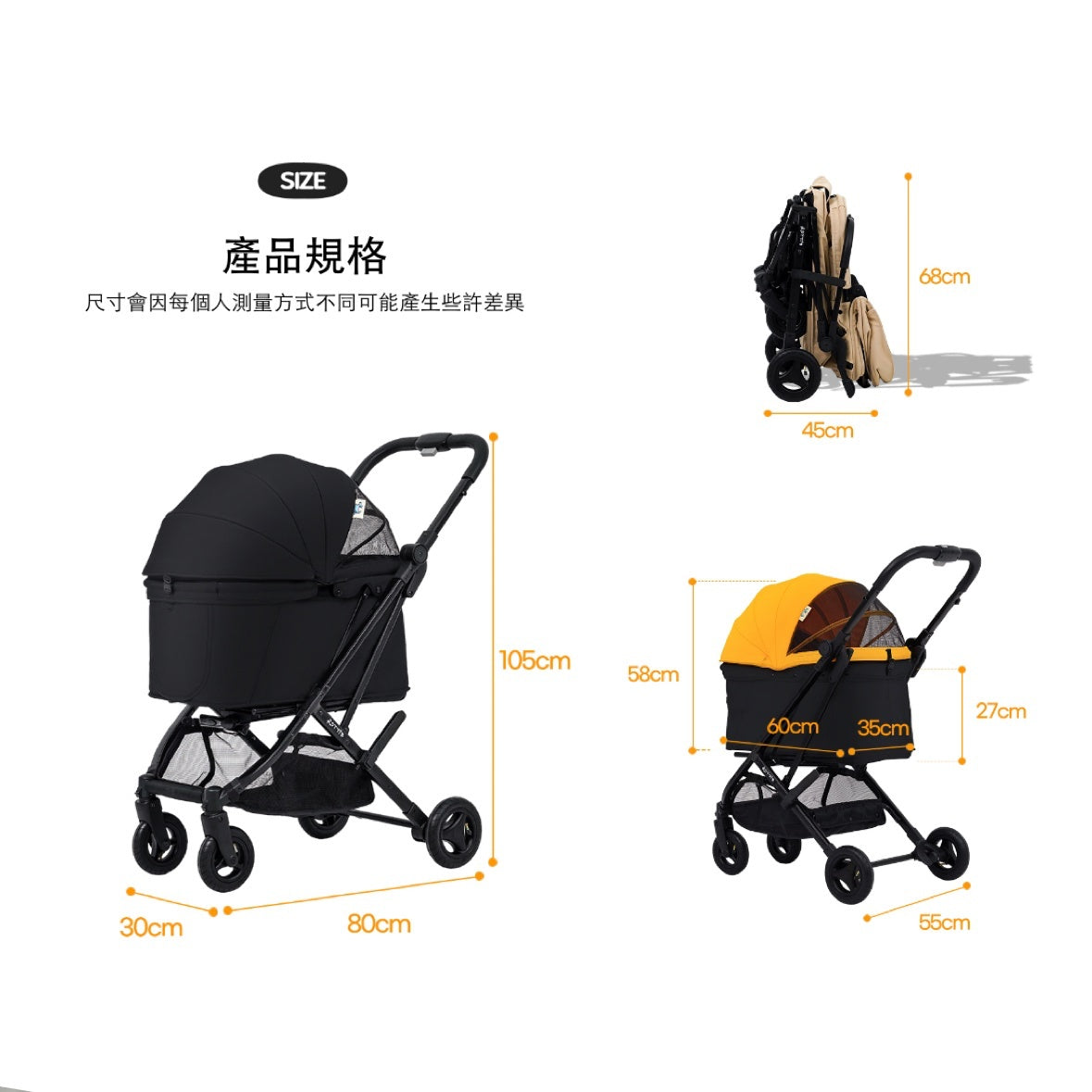 韓國 Rottie 雙開敞篷氣輪寵物推車 Noblesse Dome A |一秒自動收車|沙漠棕 - 高品質寵物推車 - 特價 $TWD 12750|LOVE PET FAMILY