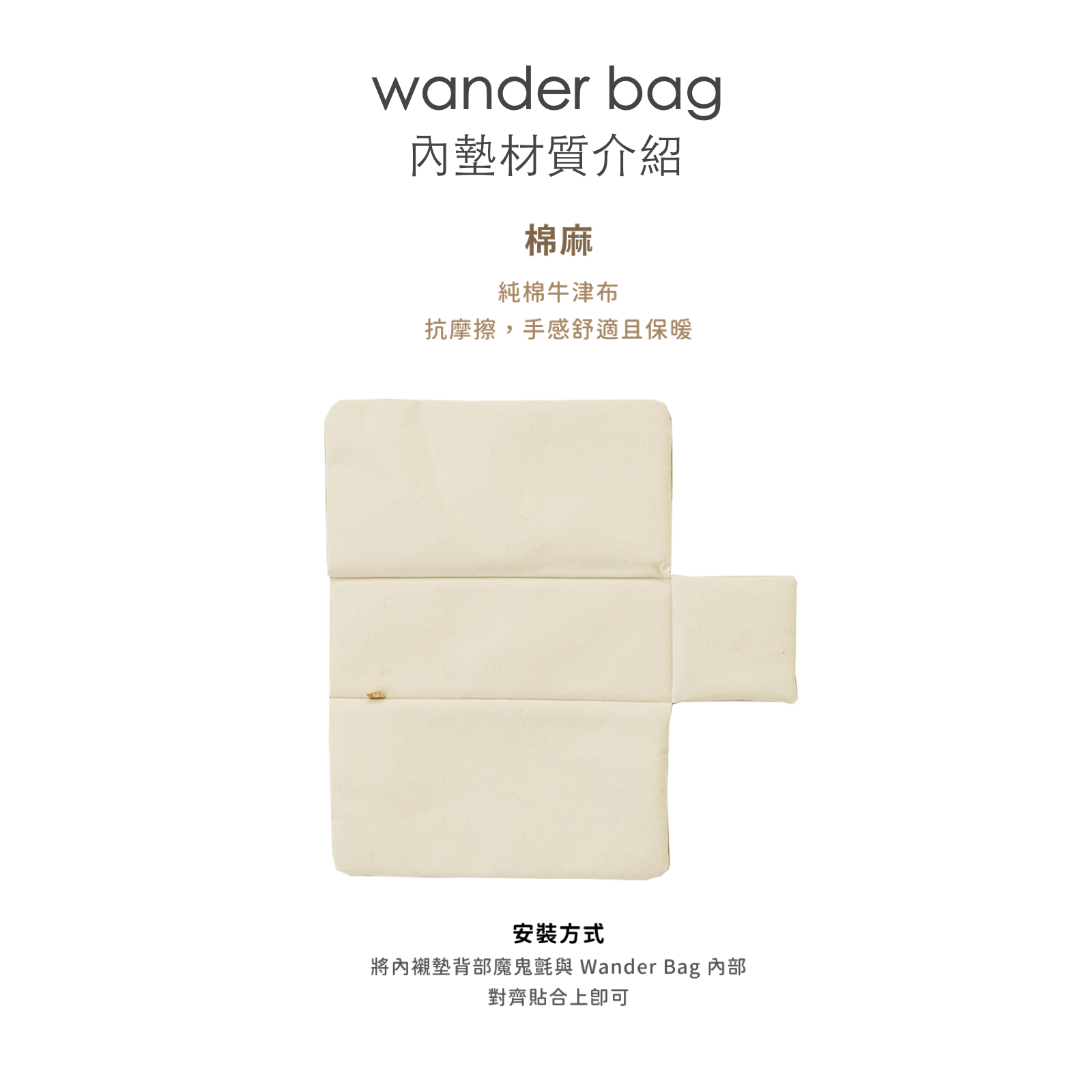 韓國 guruguru 手提式寵物漫遊外出包 Wander Bag|小型犬貓適用 - 高品質寵物背包 - 特價 $TWD 4580|LOVE PET FAMILY