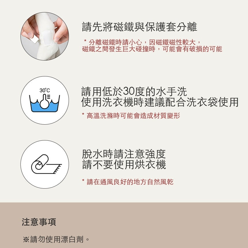 韓國 Rottie 寵物推車配件推車保護套|全車適用|素面系列 - 高品質寵物推車 - 特價 $TWD 1080|LOVE PET FAMILY