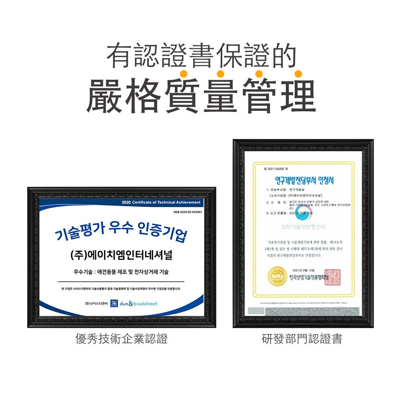 韓國 Rottie 雙開敞篷氣輪寵物推車 Noblesse Dome A |一秒自動收車|沙漠棕 - 高品質寵物推車 - 特價 $TWD 12750|LOVE PET FAMILY