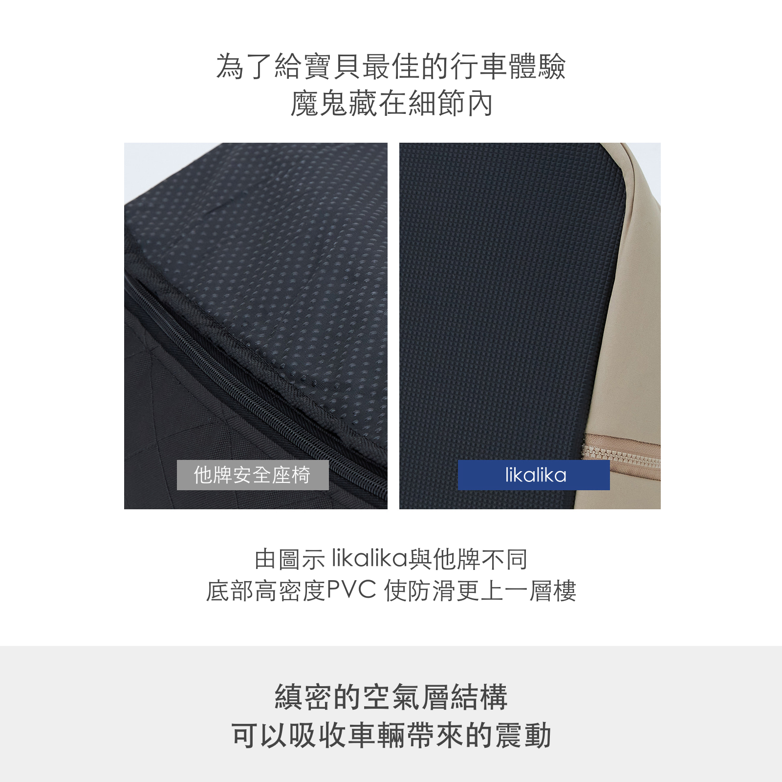 韓國 likalika 貝殼寵物安全座椅外出包|12 kg 以下適用