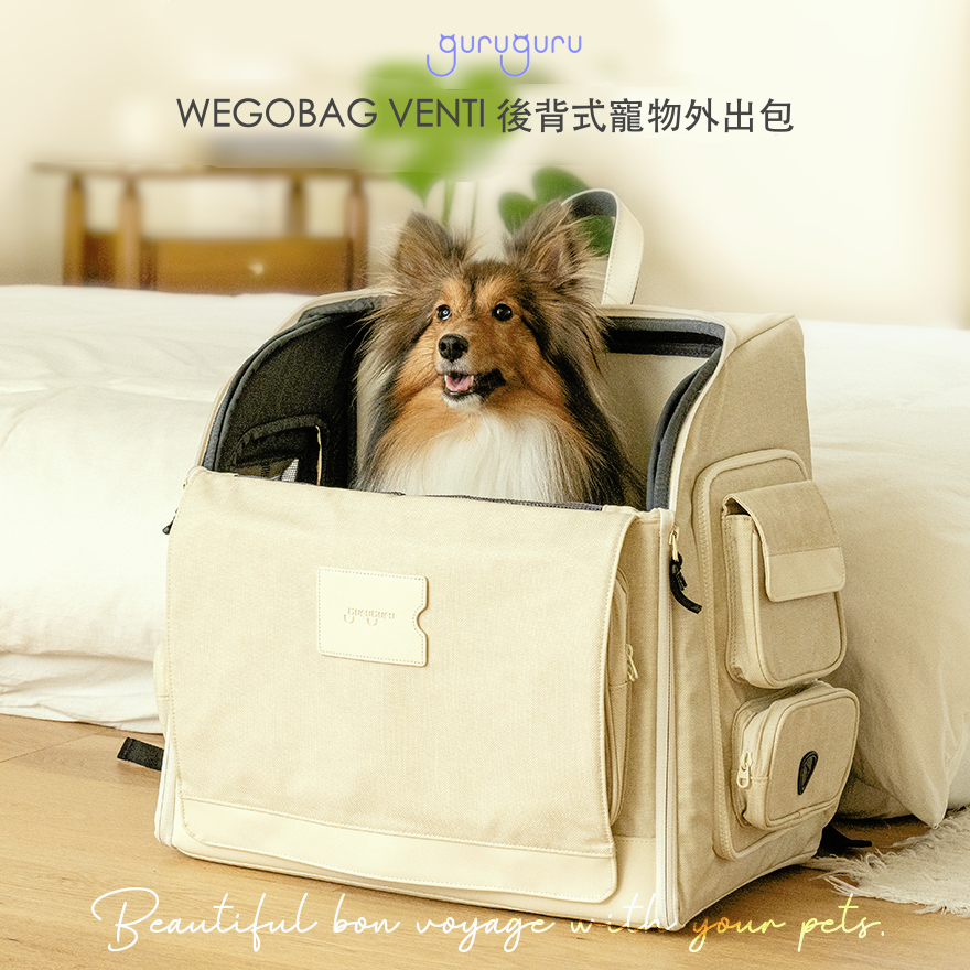 Korean guruguru back-type pet outing bag Wegobag|Venti size 12 kg and below