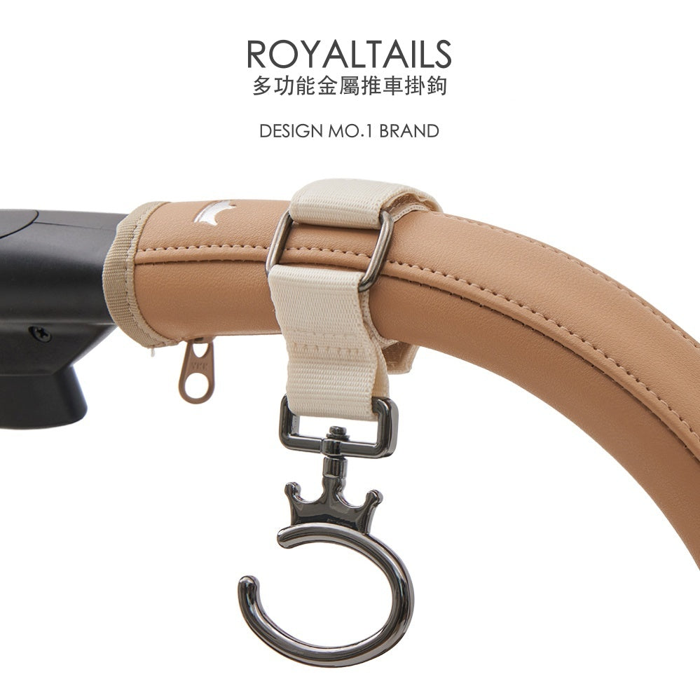 韓國 Royaltails 寵物推車配件推車掛鉤|全車適用 - 高品質寵物推車 - 特價 $TWD 240|LOVE PET FAMILY