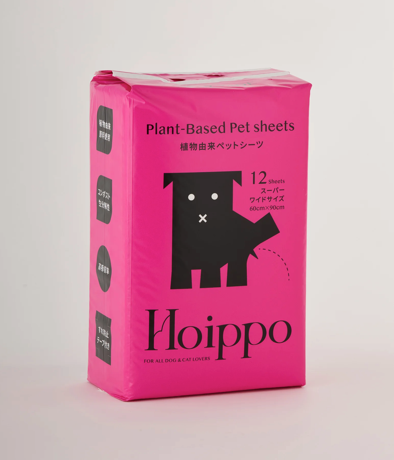 日本 Hoippo 一步步 高效吸收環保寵物尿布墊|植物性PLA生物可分解|12片 (L) - 高品質寵物尿墊 - 特價 $TWD 317|LOVE PET FAMILY