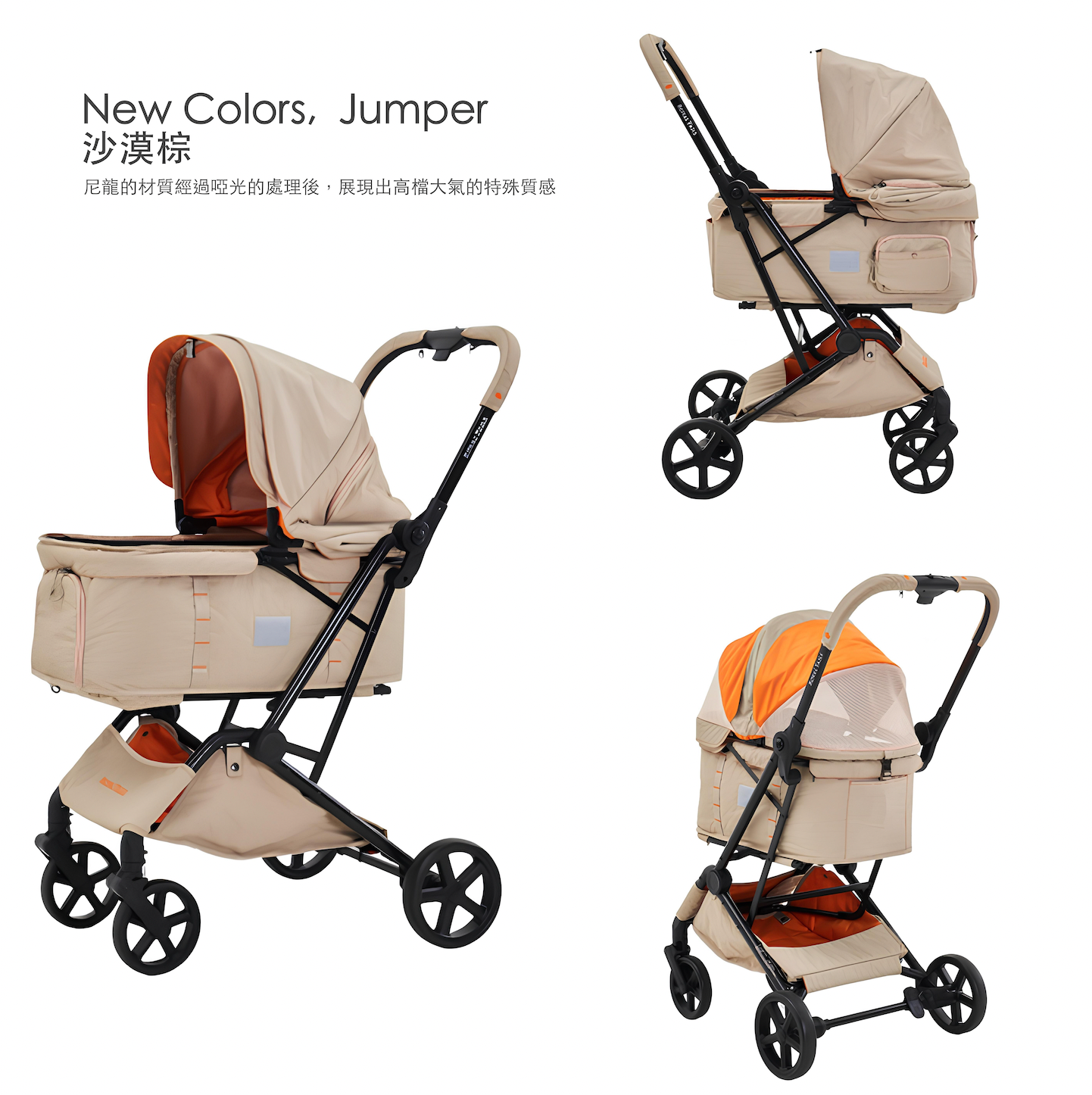 韓國 Royaltails 雙開敞篷防水布寵物推車 Florence Jumper|一秒自動收車|玫瑰粉 - 高品質寵物推車 - 特價 $TWD 15120|LOVE PET FAMILY