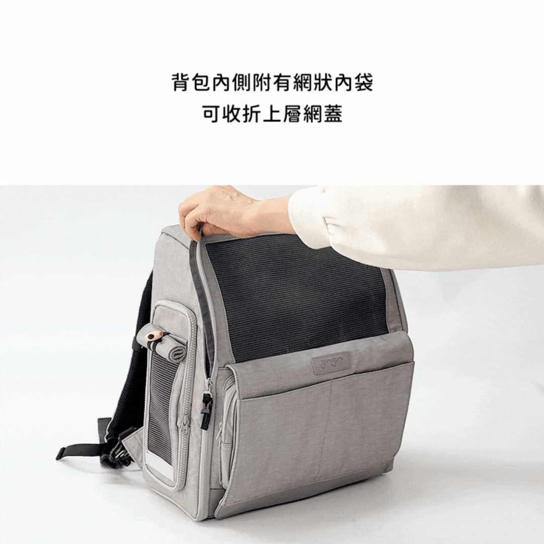 韓國 guruguru 後背式寵物外出包 Wegobag|Venti size 12 kg 以下適用 - 高品質寵物背包 - 特價 $TWD 7000|LOVE PET FAMILY