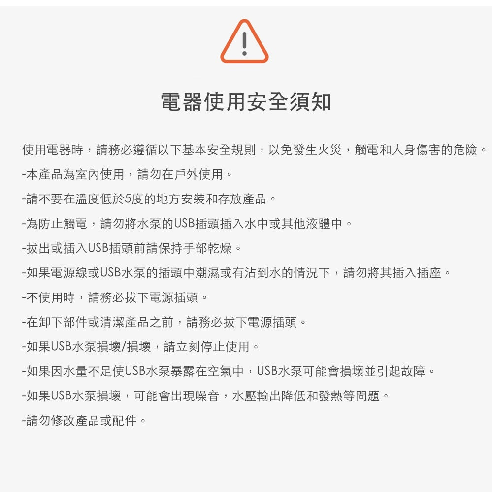 韓國 inherent 一代智能輕巧陶瓷寵物飲水機 Mug 1.0 - 高品質寵物飲水機 - 特價 $TWD 50|LOVE PET FAMILY
