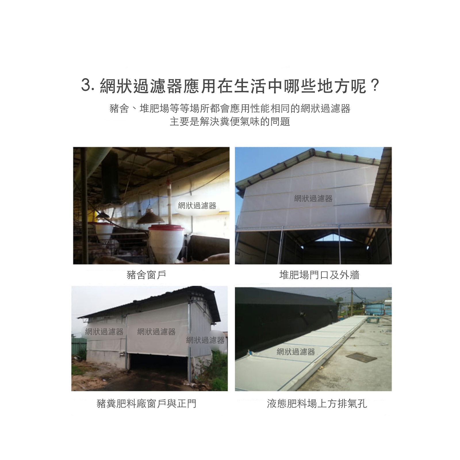 韓國 Deocube 除臭抗菌貓咪鎖便桶 4.5 L+替換蓋 SET