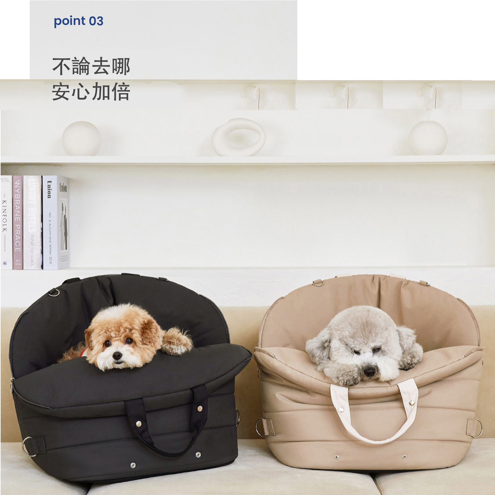 韓國 likalika 貝殼寵物安全座椅外出包|12 kg 以下適用