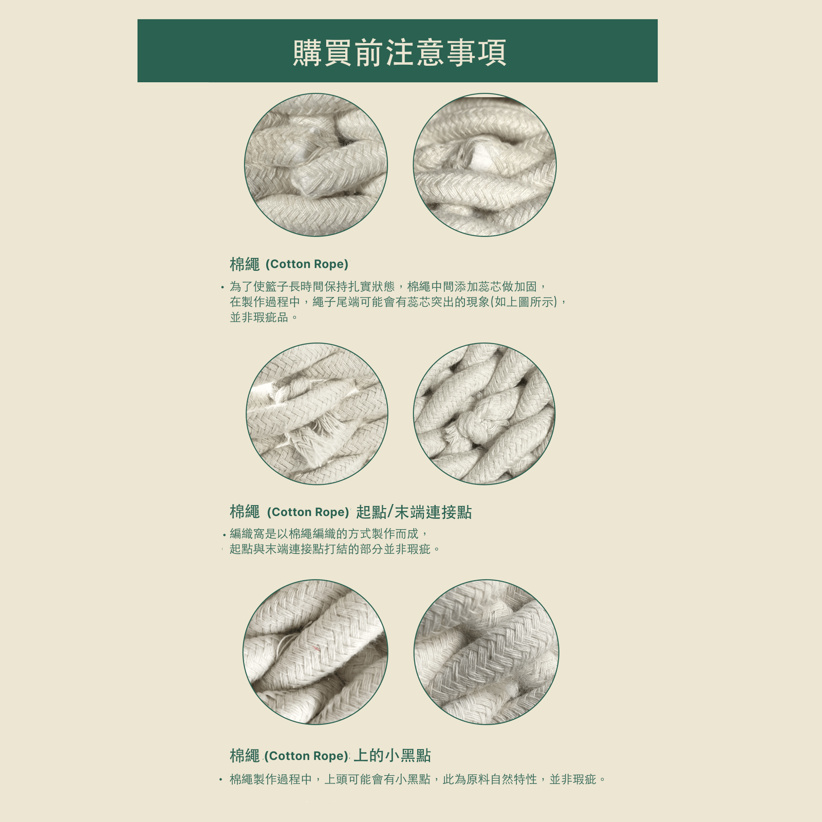 韓國 Fidotail 折疊編織貓窩狗窩寵物窩 - 高品質寵物窩 - 特價 $TWD 1080|LOVE PET FAMILY