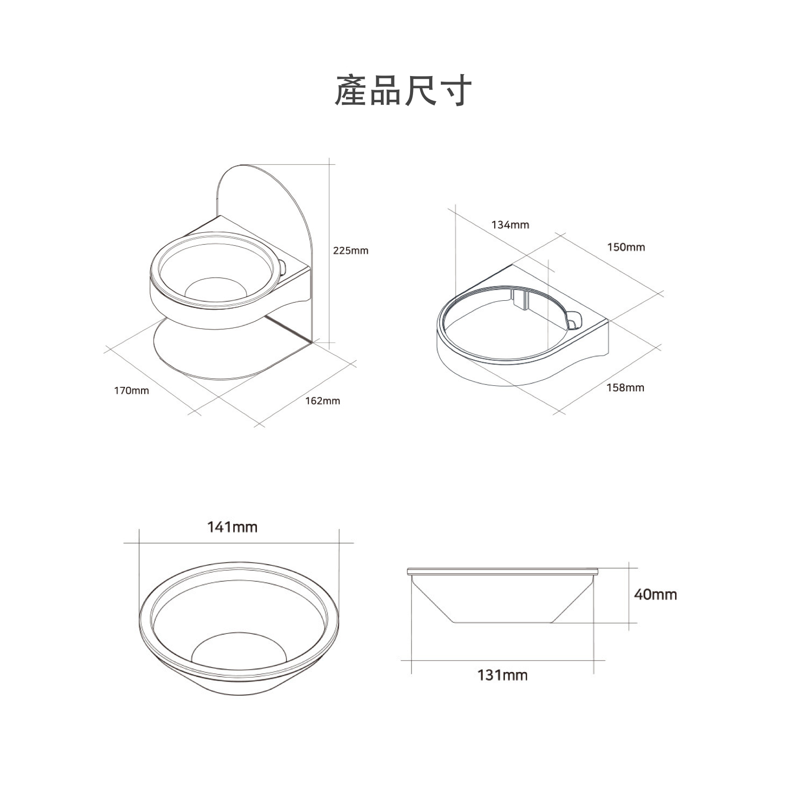韓國 MoNYA 磁吸式可調節陶瓷貓碗架組 - 高品質寵物餐桌 - 特價 $TWD 1990|LOVE PET FAMILY