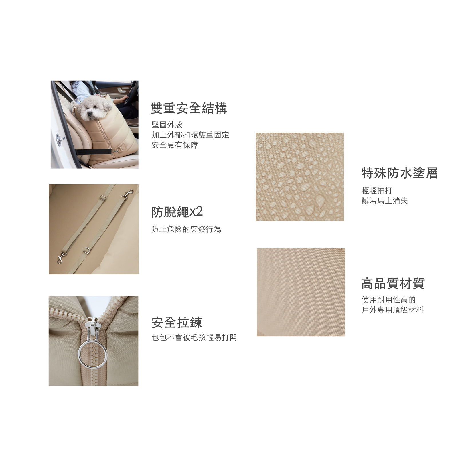 韓國 likalika 貝殼寵物安全座椅外出包|12 kg 以下適用