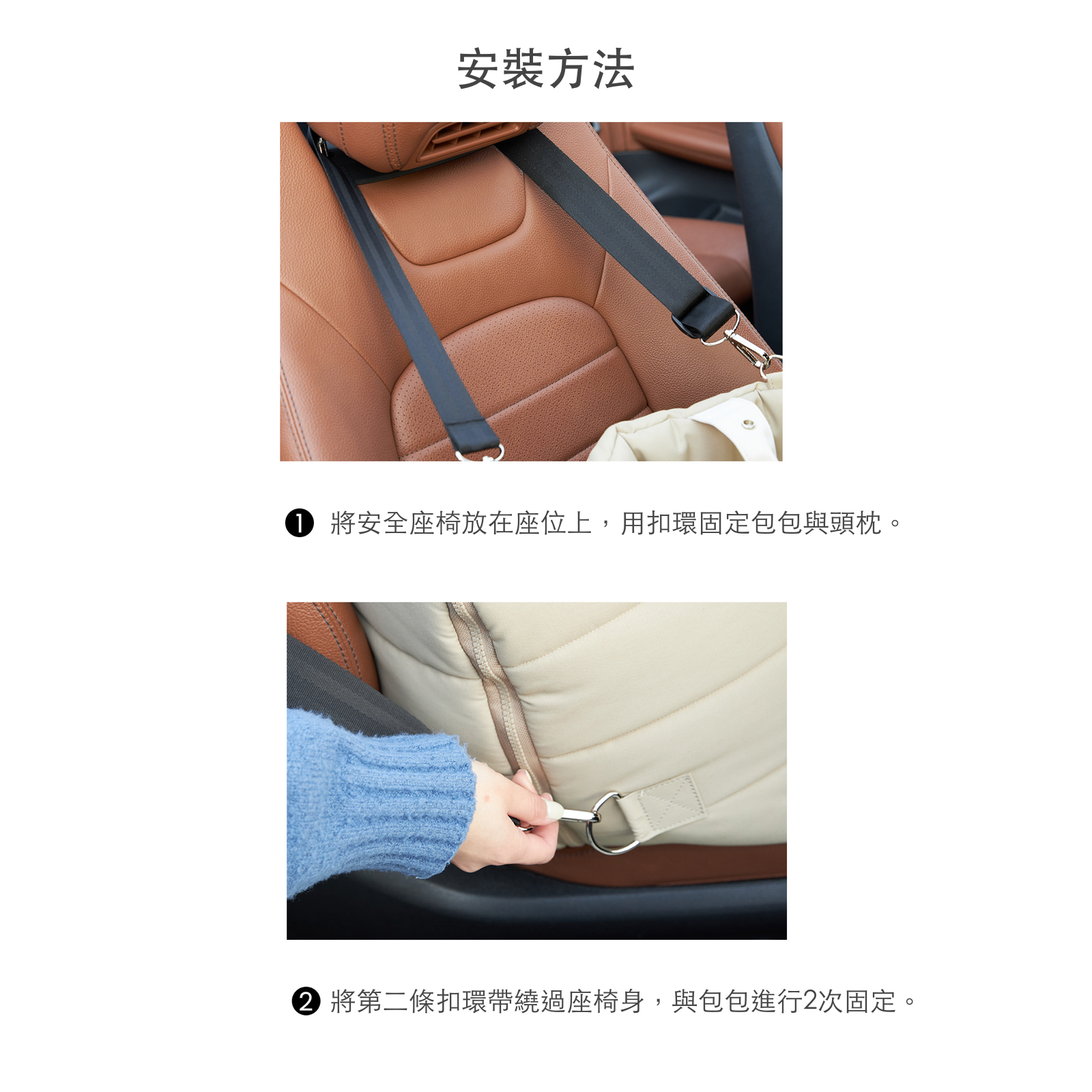 韓國 likalika 貝殼寵物安全座椅外出包|12 kg 以下適用