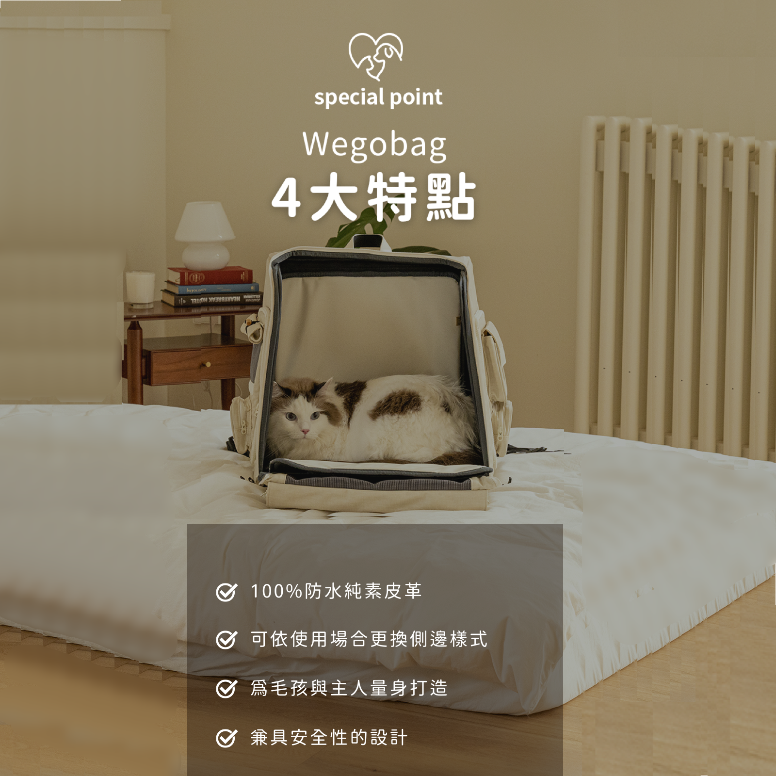 韓國 guruguru 後背式寵物外出包 Wegobag|Venti size 12 kg 以下適用 - 高品質寵物背包 - 特價 $TWD 7000|LOVE PET FAMILY
