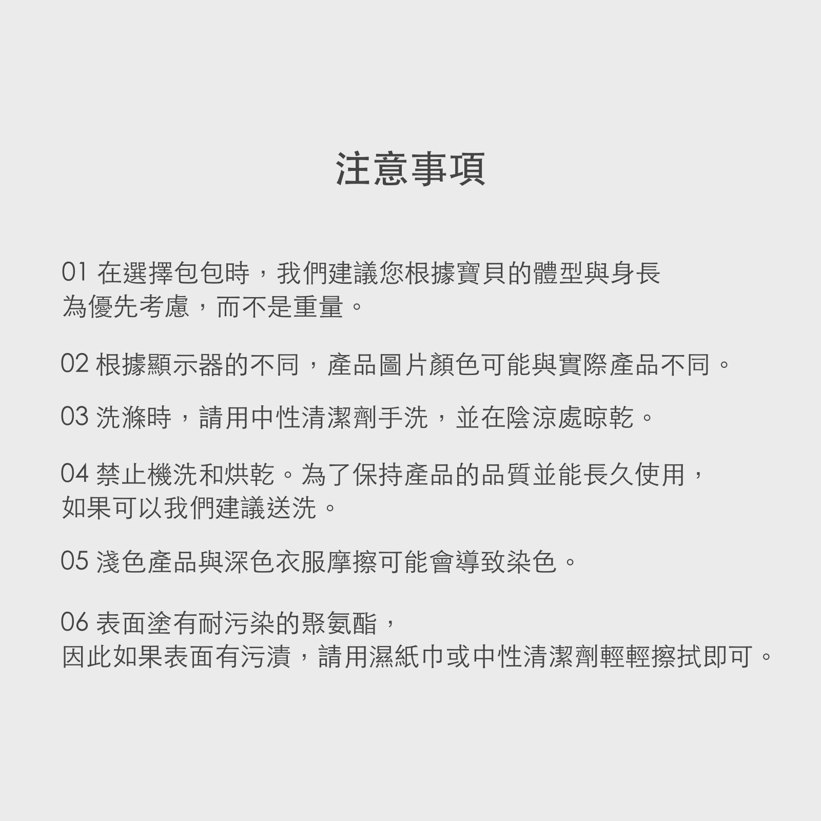韓國 likalika 貝殼寵物安全座椅外出包|12 kg 以下適用