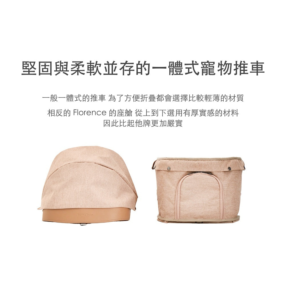 韓國 Royaltails 雙開敞篷寵物推車 Florence Plus|一秒自動收車|奶茶米 - 高品質寵物推車 - 特價 $TWD 15120|LOVE PET FAMILY