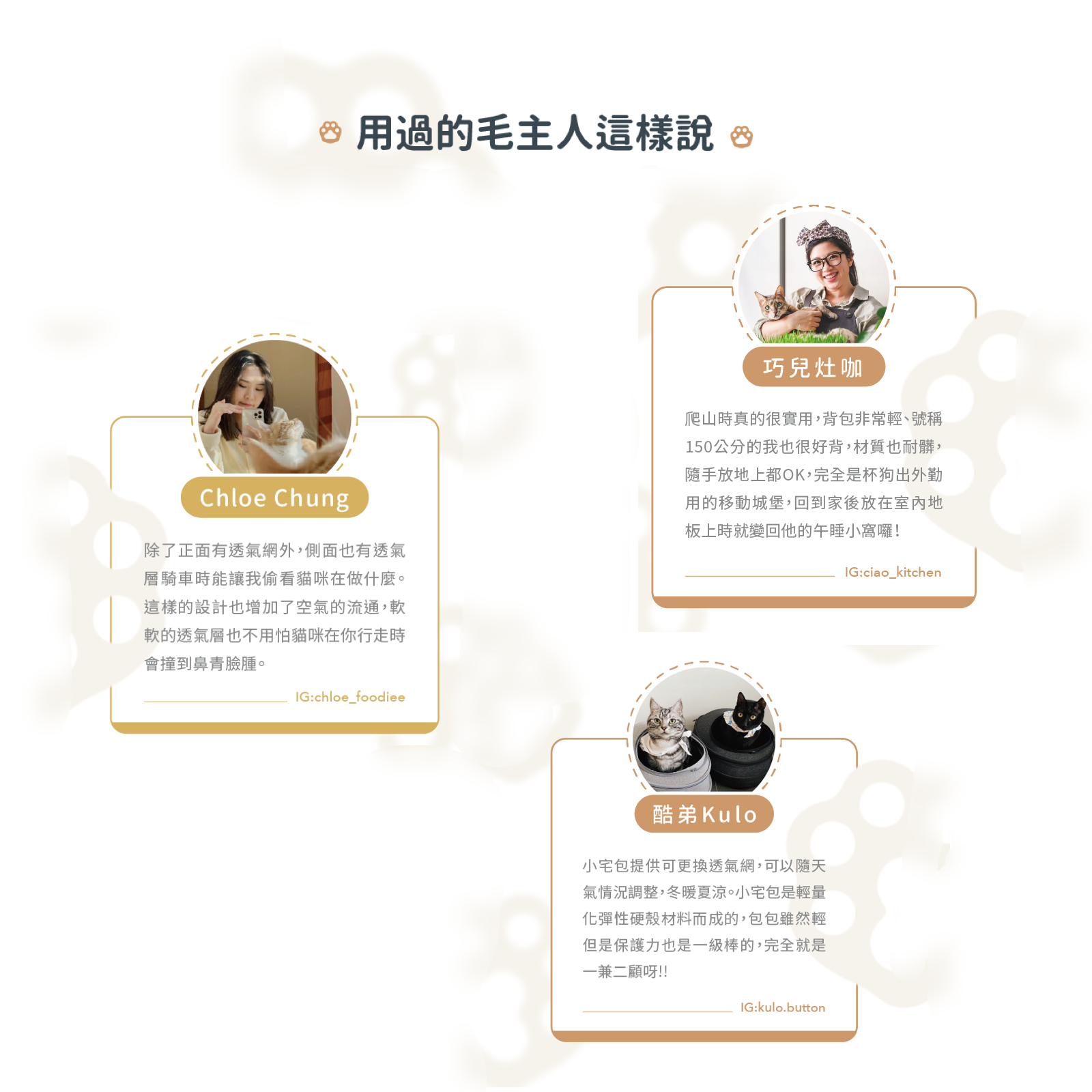 小宅生活 Housmall Living 一包兩用 EGGY 小宅包|優雅淺灰 - 高品質寵物背包 - 特價 $TWD 3060|LOVE PET FAMILY