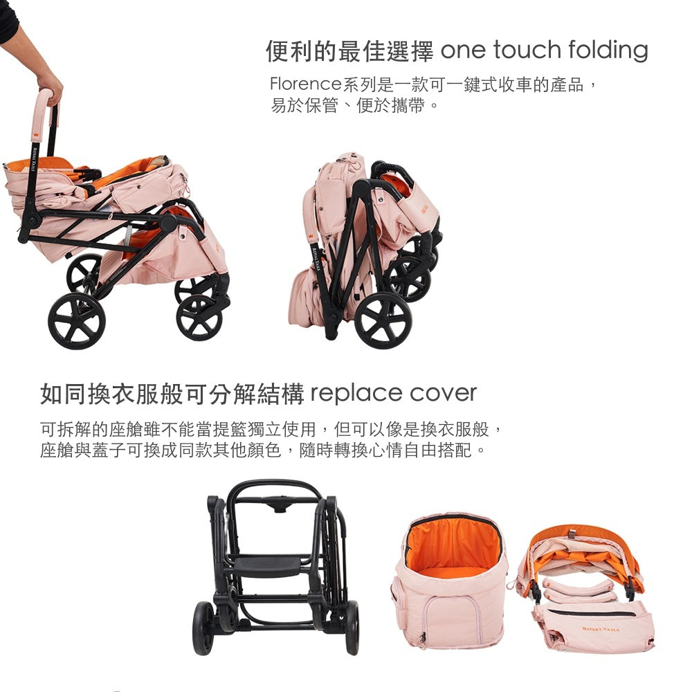 韓國 Royaltails 雙開敞篷防水布寵物推車 Florence Jumper|一秒自動收車|玫瑰粉 - 高品質寵物推車 - 特價 $TWD 15120|LOVE PET FAMILY