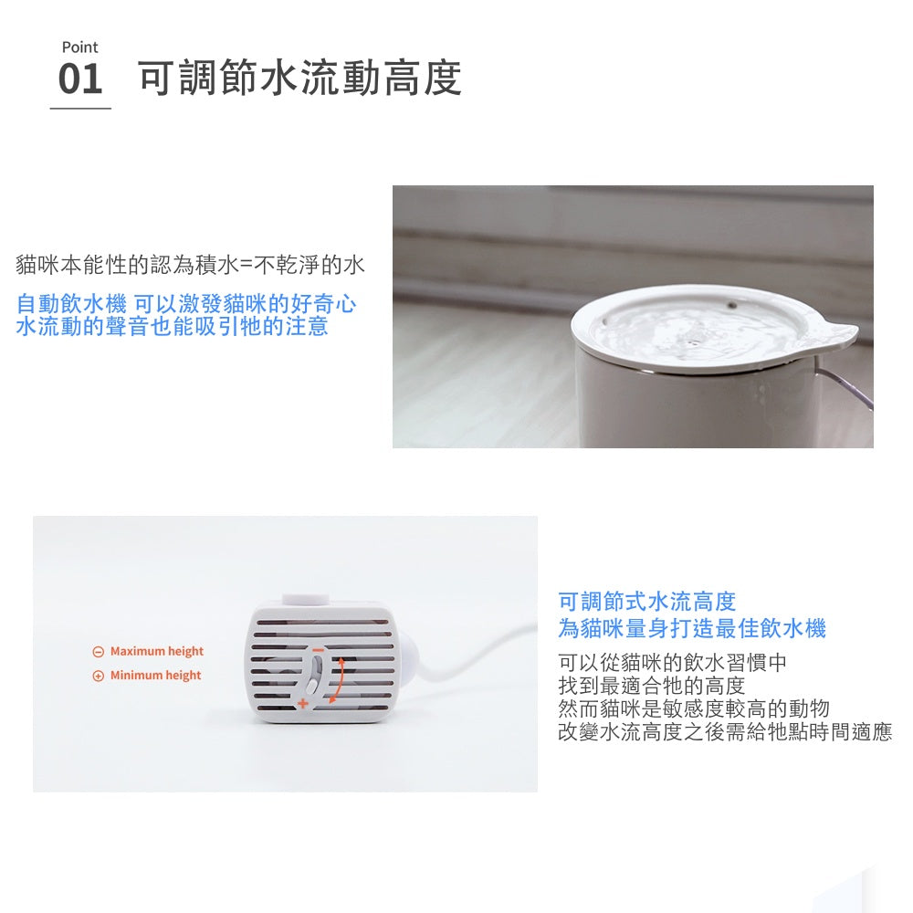 韓國 inherent 一代智能輕巧陶瓷寵物飲水機 Mug 1.0 - LOVE PET FAMILY