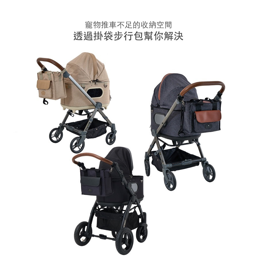 韓國 Royaltails 寵物推車掛袋步行包|全車適用 - 高品質寵物推車 - 特價 $TWD 3980|LOVE PET FAMILY