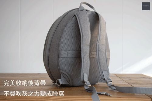 小宅生活 Housmall Living 一包兩用 EGGY 小宅包|沈穩深灰 - 高品質寵物背包 - 特價 $TWD 3060|LOVE PET FAMILY