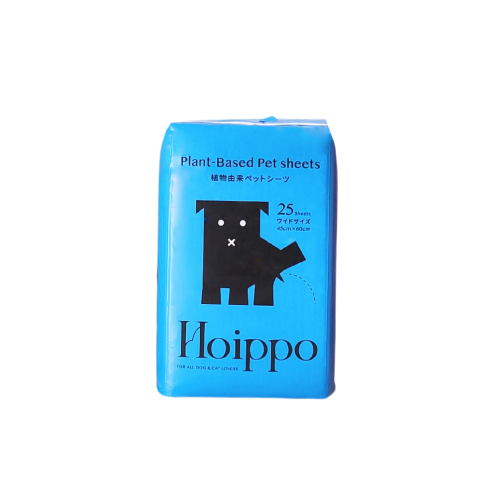 plant based pet plastic Japan Hoippo step-by-step efficient absorption of environmentally frie
