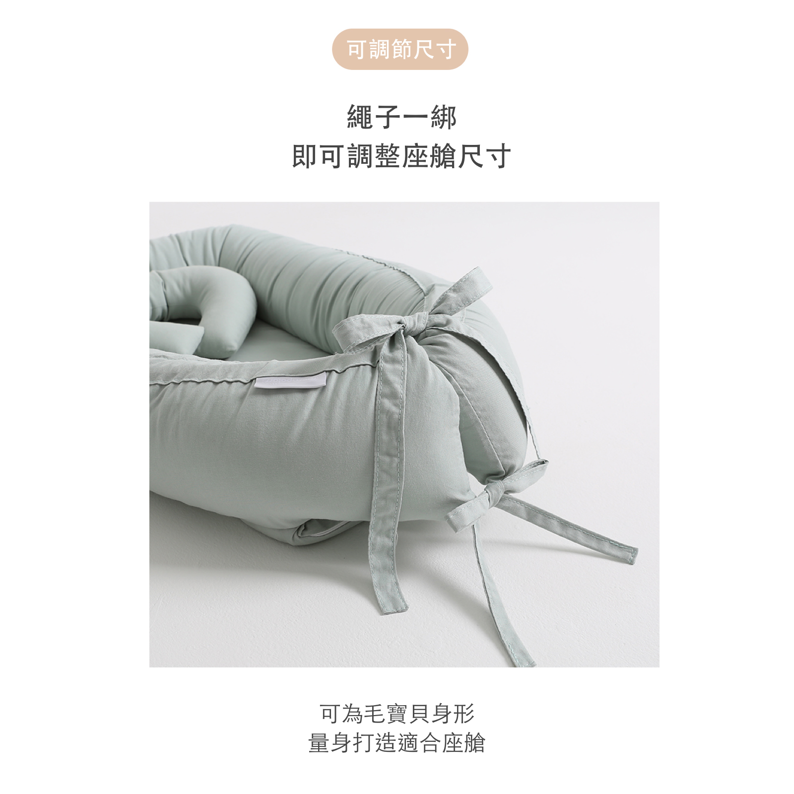 韓國 POMPOLARR PET 寵物推車配件推車座艙墊+枕頭套組 - 高品質寵物推車配件 - 特價 $TWD 1980|LOVE PET FAMILY