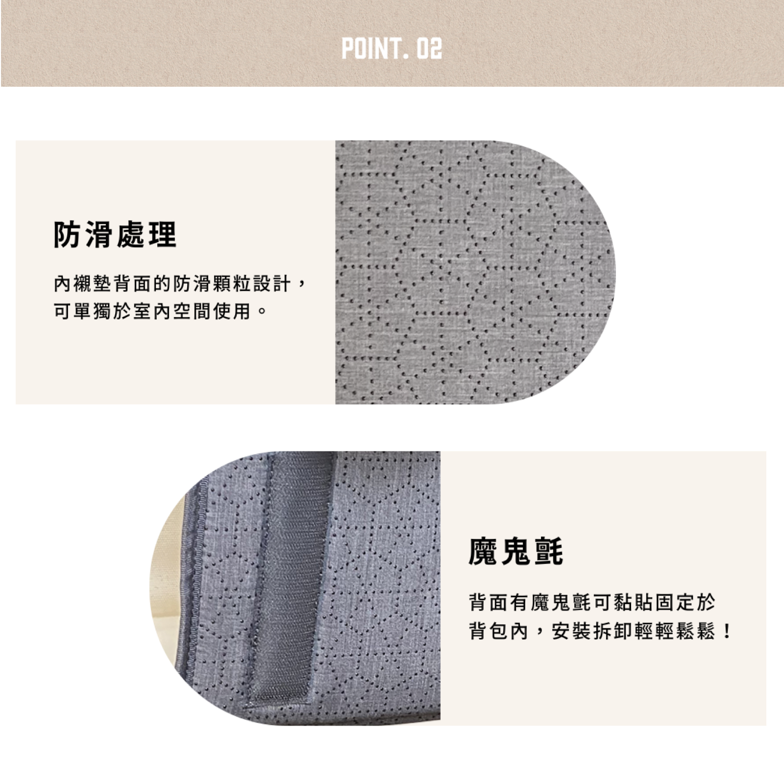 韓國 guruguru 寵物外出包 Wegobag 專用內襯墊|Venti size 適用 - 高品質寵物背包 - 特價 $TWD 1280|LOVE PET FAMILY