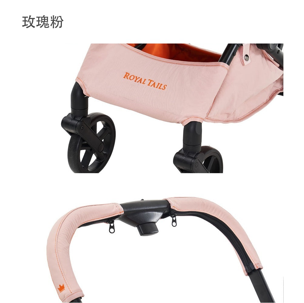 韓國 Royaltails 寵物推車配件推車置物籃|Florence Jumper車款適用 - 高品質寵物推車 - 特價 $TWD 1380|LOVE PET FAMILY