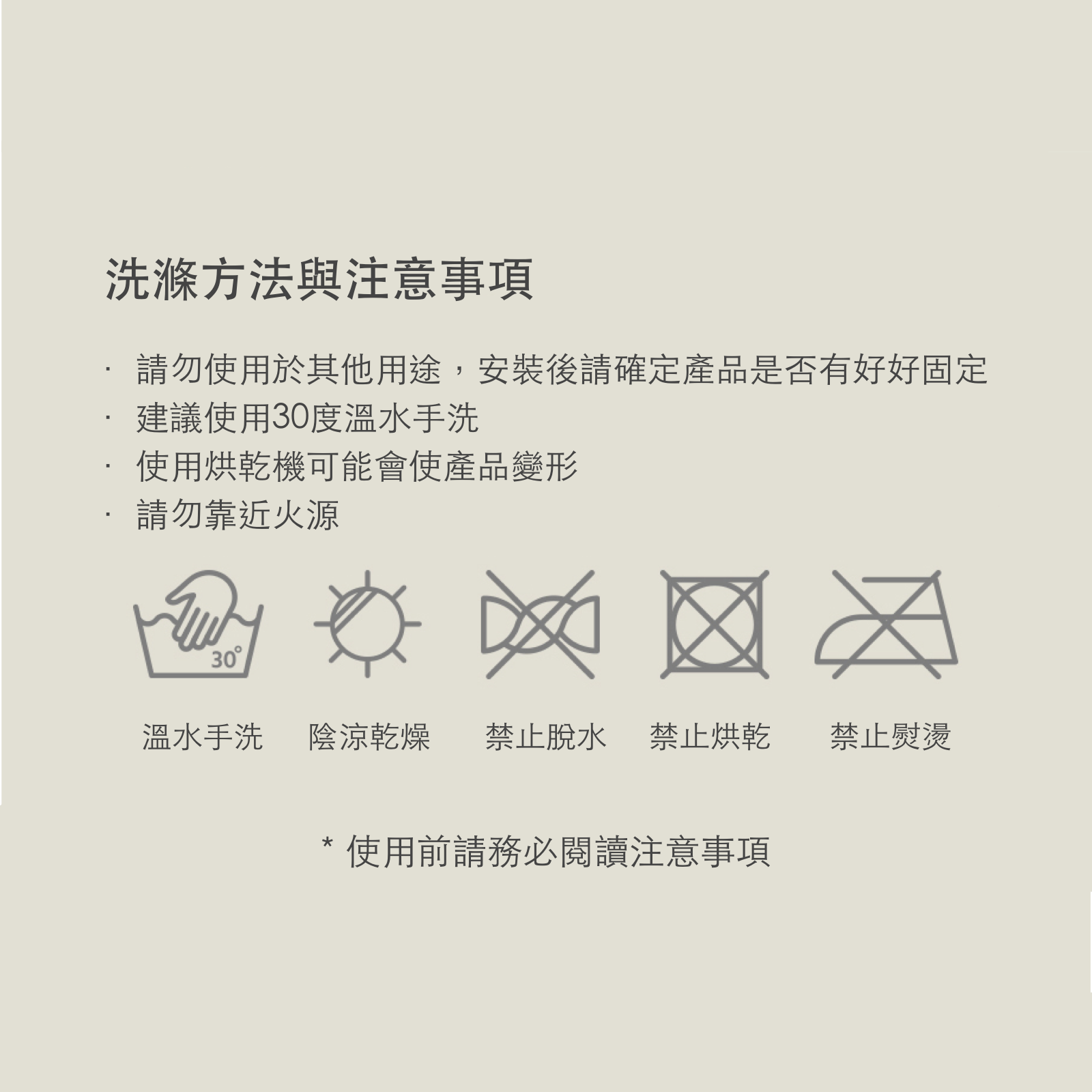 韓國 POMPOLARR PET 寵物推車配件推車手把套|全車適用 - 高品質寵物推車配件 - 特價 $TWD 450|LOVE PET FAMILY