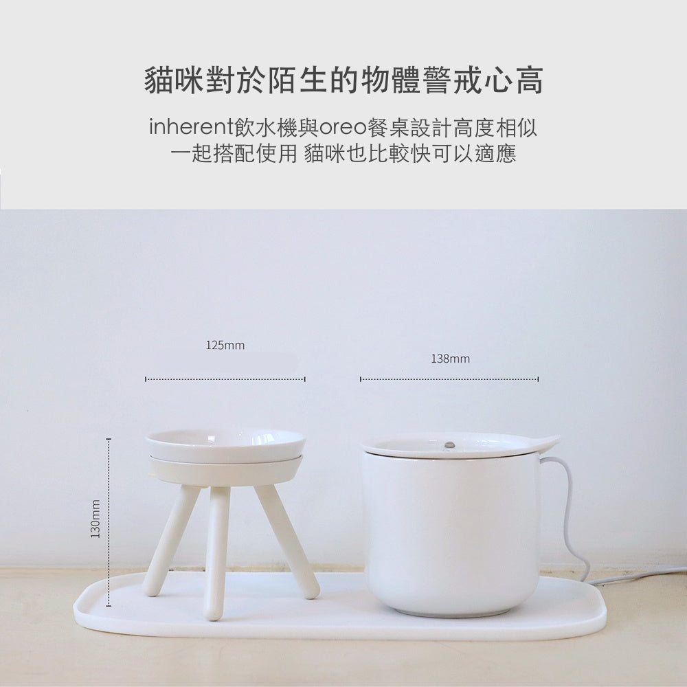 韓國 inherent 一代智能輕巧陶瓷寵物飲水機 Mug 1.0 - LOVE PET FAMILY