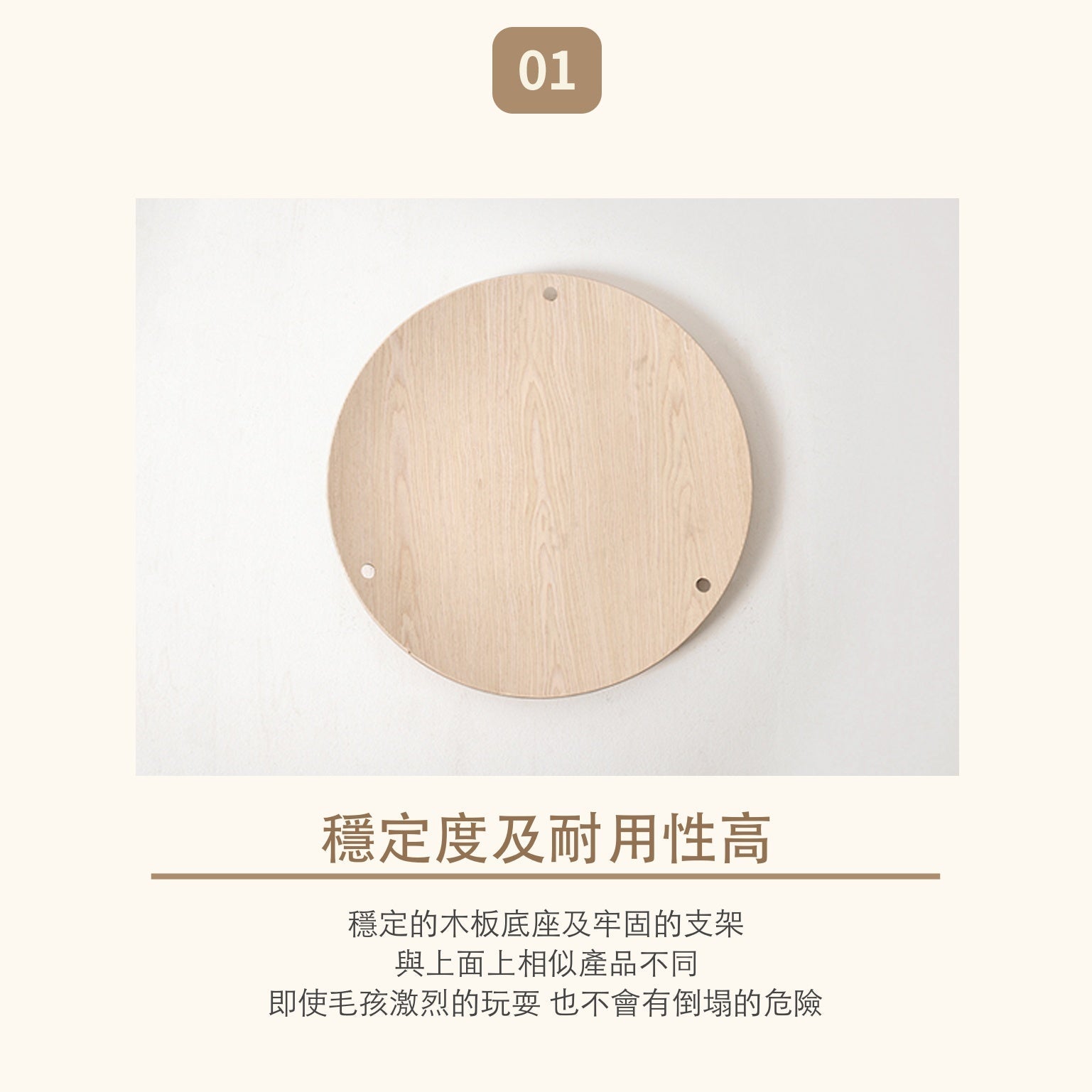 韓國 inherent 機能貓窩狗窩寵物帳棚 - LOVE PET FAMILY