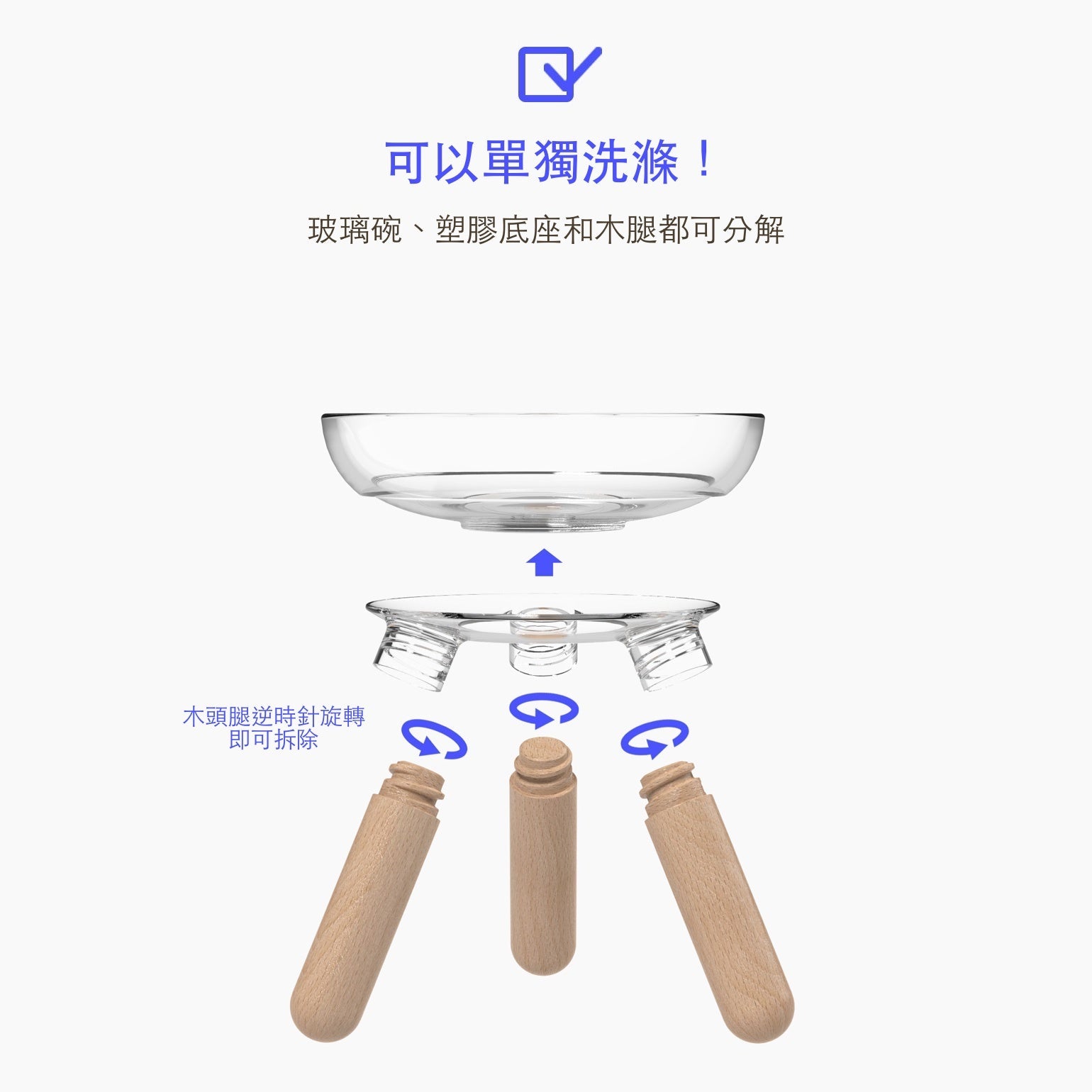 韓國 inherent 原木寵物碗架組 oreo glass|玻璃碗短腳 - 高品質寵物碗架組 - 特價 $TWD 1200|LOVE PET FAMILY