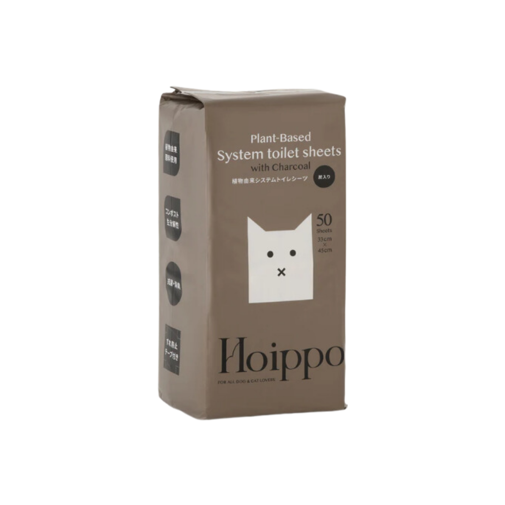 日本 Hoippo 一步步 高效吸收環保抗菌除臭寵物尿布墊|植物性 PLA 生物可分解|50片 (竹炭 S) - 高品質寵物尿墊 - 特價 $TWD 323|LOVE PET FAMILY