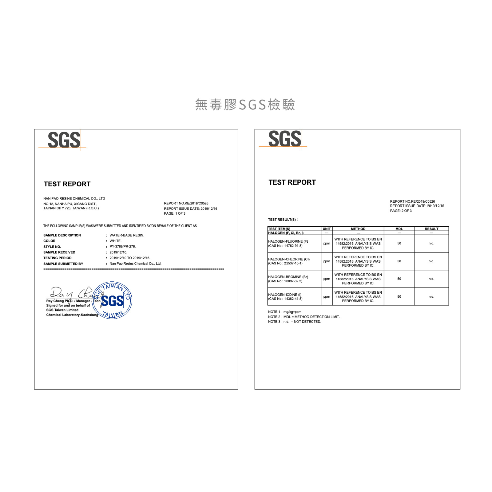 小宅生活 Housmall Living POUF 小宅貓抓板 - 高品質貓抓板 - 特價 $TWD 600|LOVE PET FAMILY