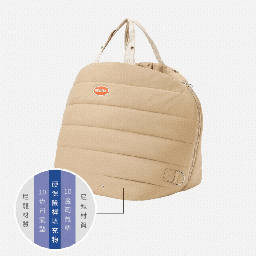 韓國 likalika 貝殼寵物安全座椅外出包|12 kg 以下適用